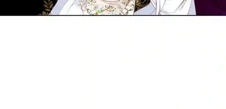 第127话 悸动 第22页