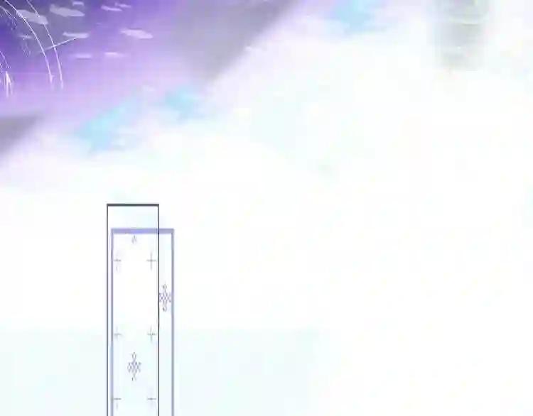 第127话 悸动 第29页