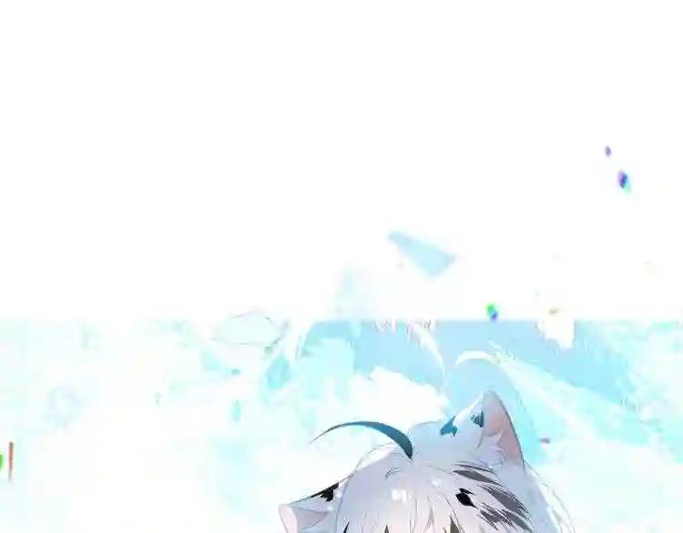 第127话 悸动 第36页