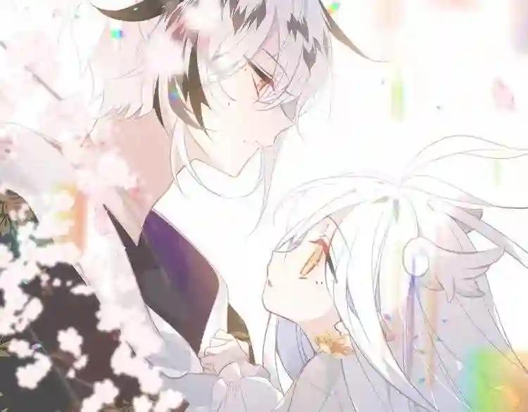 第127话 悸动 第102页