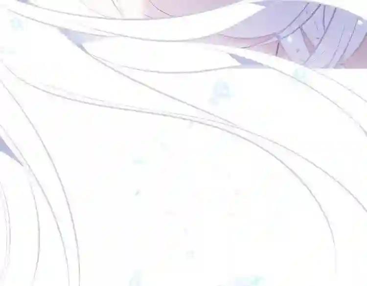 第127话 悸动 第122页