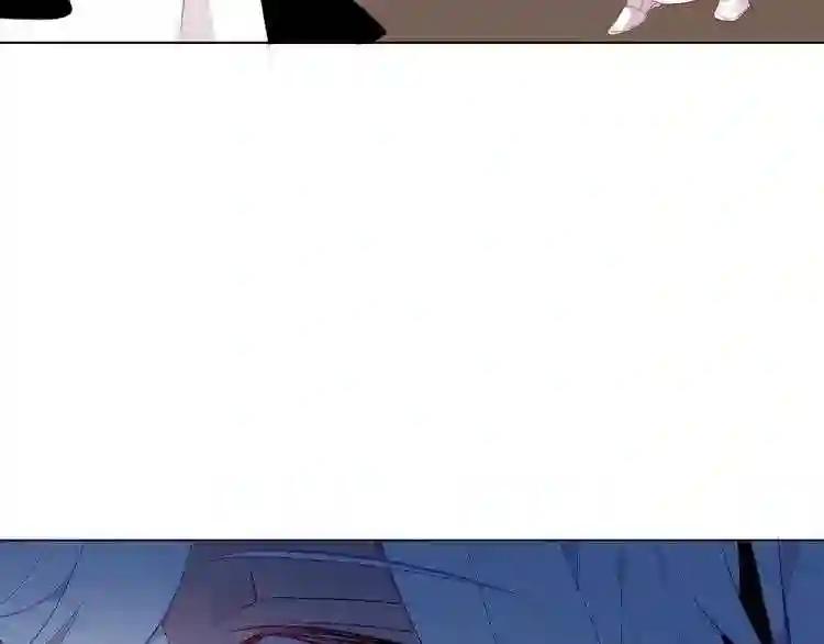 第149话 激战白虎 第4页