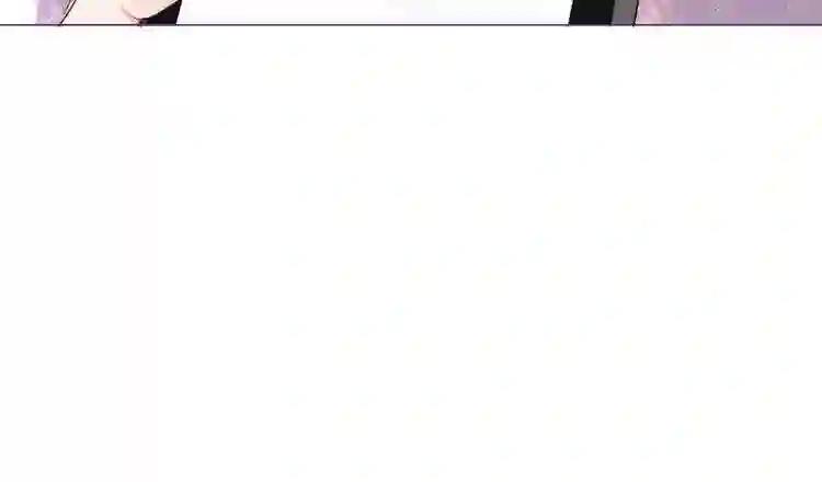 第149话 激战白虎 第43页