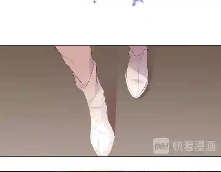 第149话 激战白虎 第49页