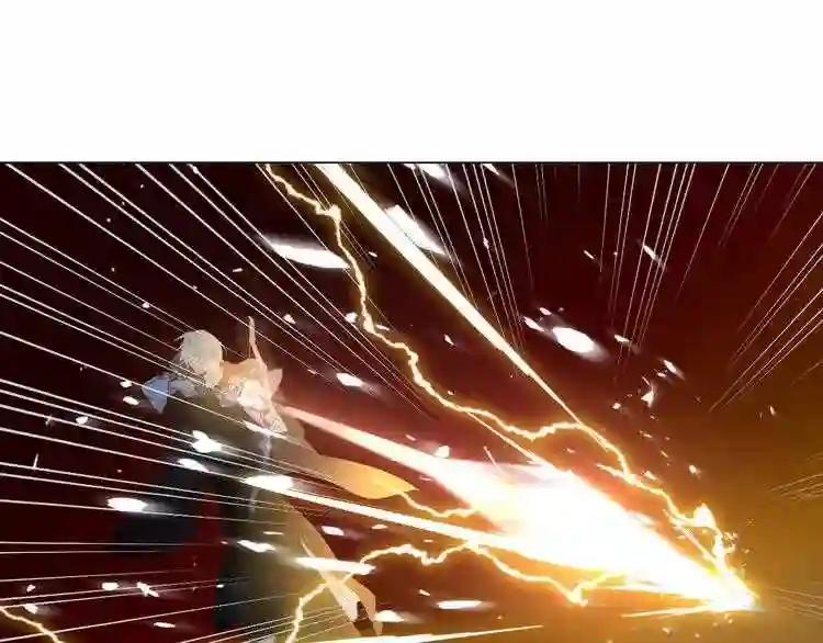 第149话 激战白虎 第70页