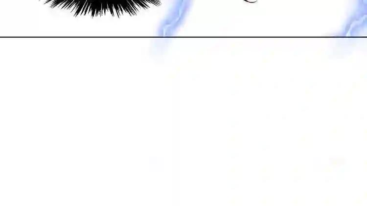 第149话 激战白虎 第89页