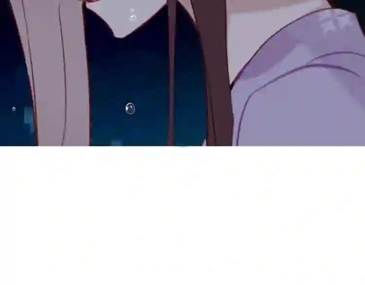 第133话 遗忘与开始 第5页