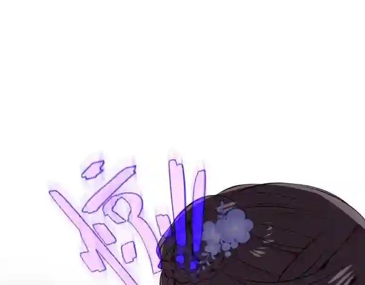 第133话 遗忘与开始 第54页