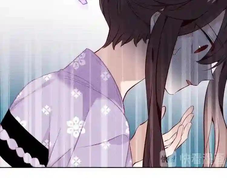 第133话 遗忘与开始 第55页