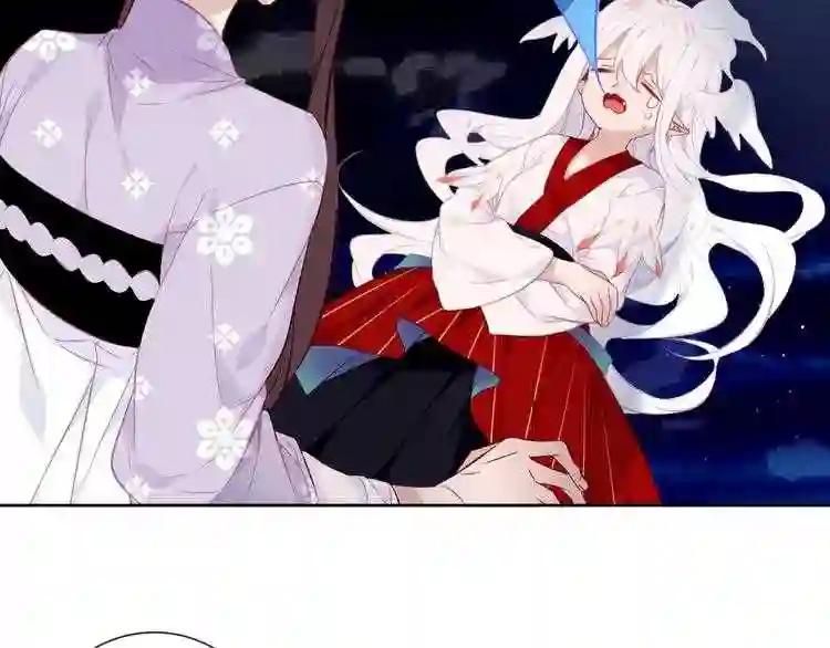 第133话 遗忘与开始 第62页
