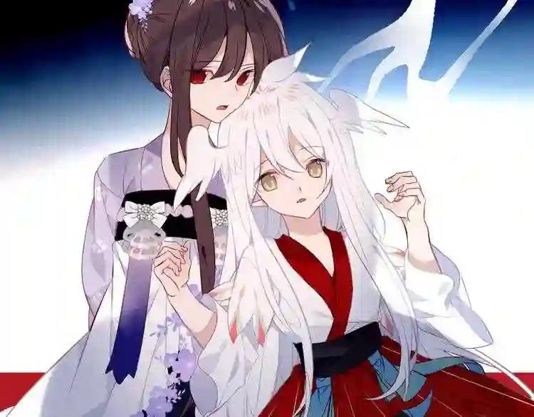 第133话 遗忘与开始 第122页