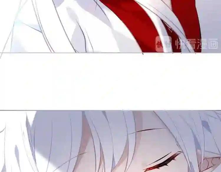 第133话 遗忘与开始 第126页