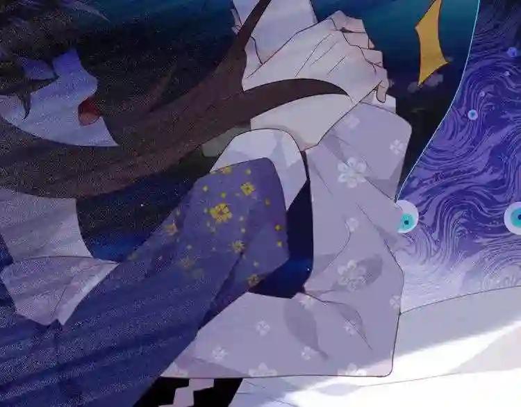 第133话 遗忘与开始 第144页