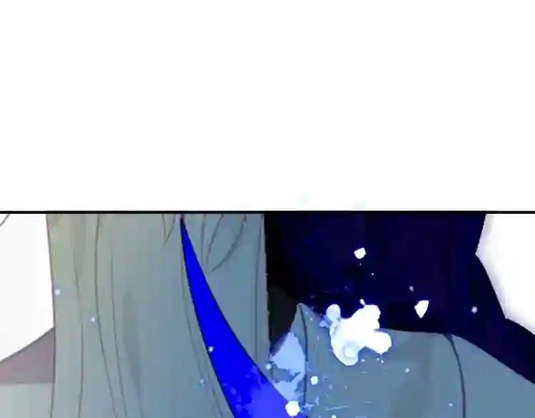 第85话 折磨 第24页