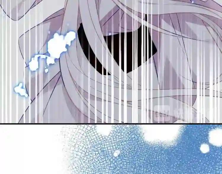 第85话 折磨 第27页