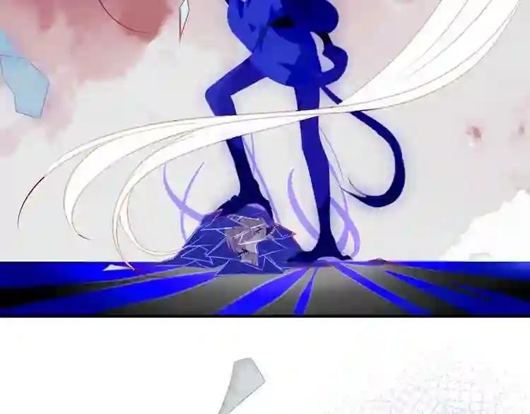 第85话 折磨 第31页