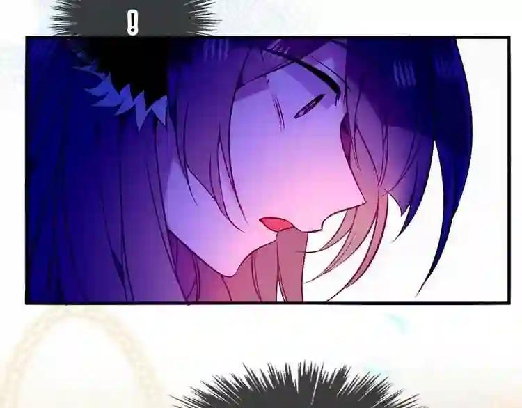 第85话 折磨 第50页