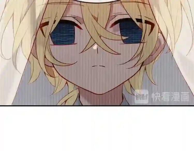 第85话 折磨 第66页