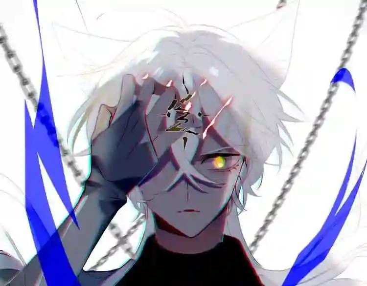 第85话 折磨 第68页