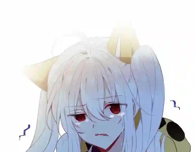 第85话 折磨 第78页