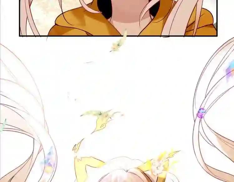 第85话 折磨 第93页