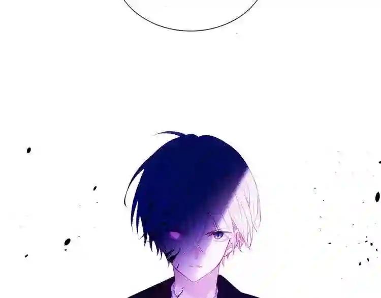 第139话 臣服 第5页