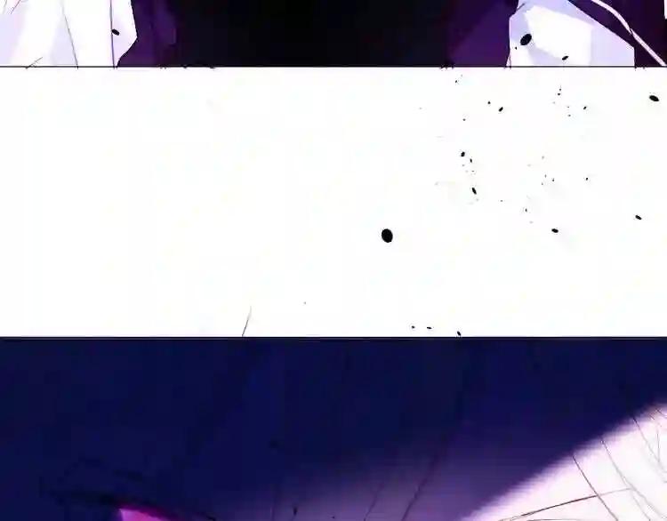 第139话 臣服 第7页