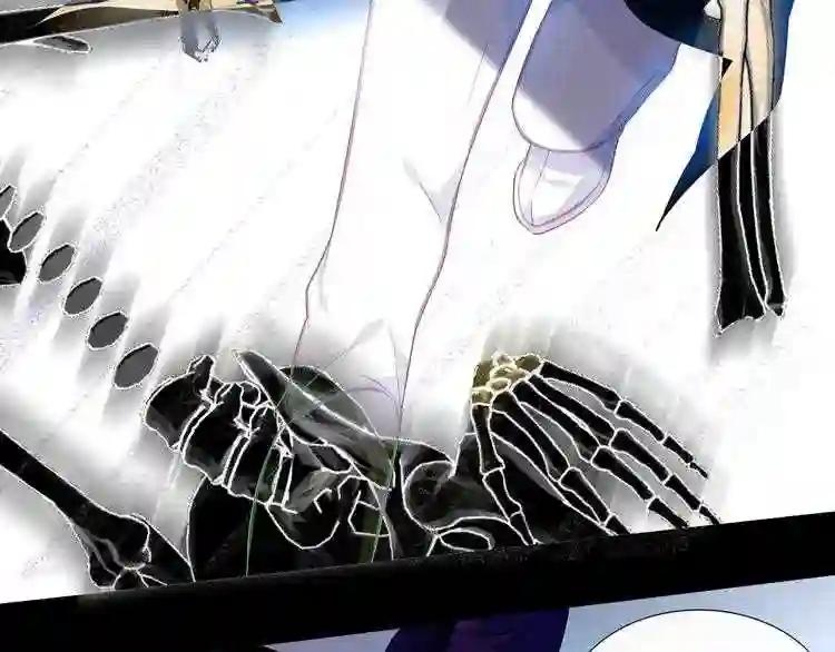 第139话 臣服 第56页