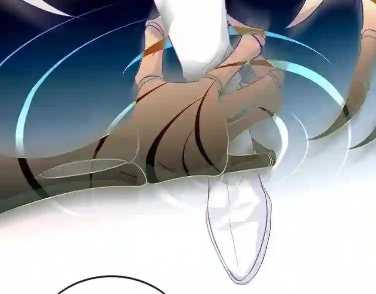 第139话 臣服 第64页
