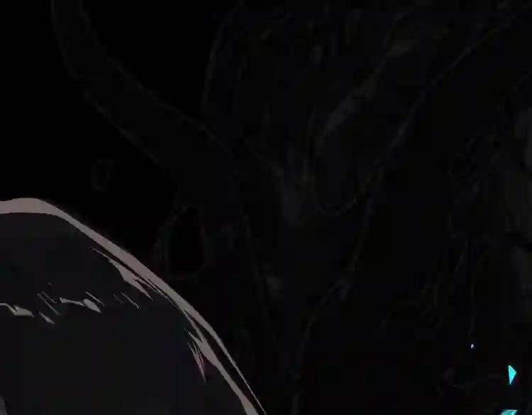 第139话 臣服 第100页