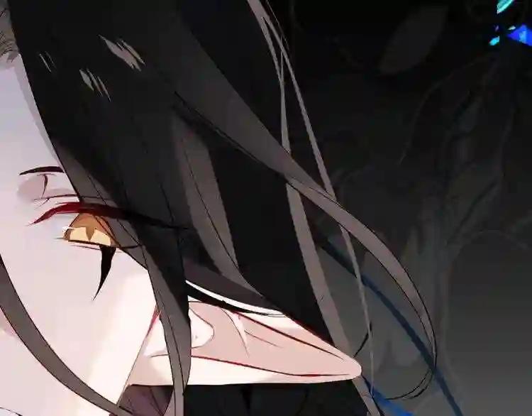 第139话 臣服 第101页