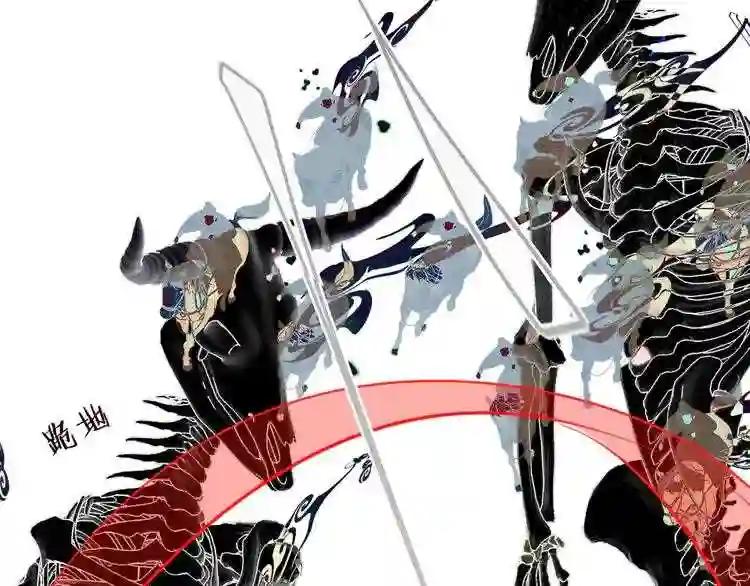 第139话 臣服 第107页