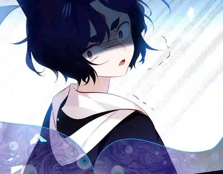 第139话 臣服 第112页