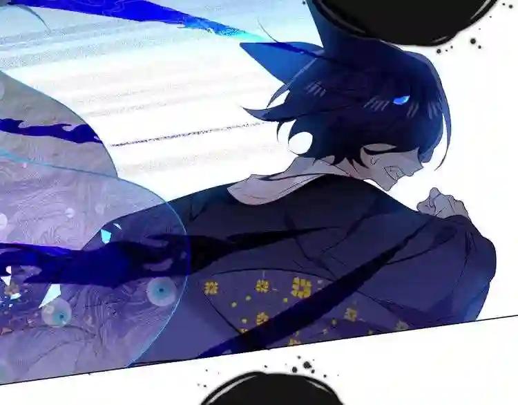 第139话 臣服 第119页