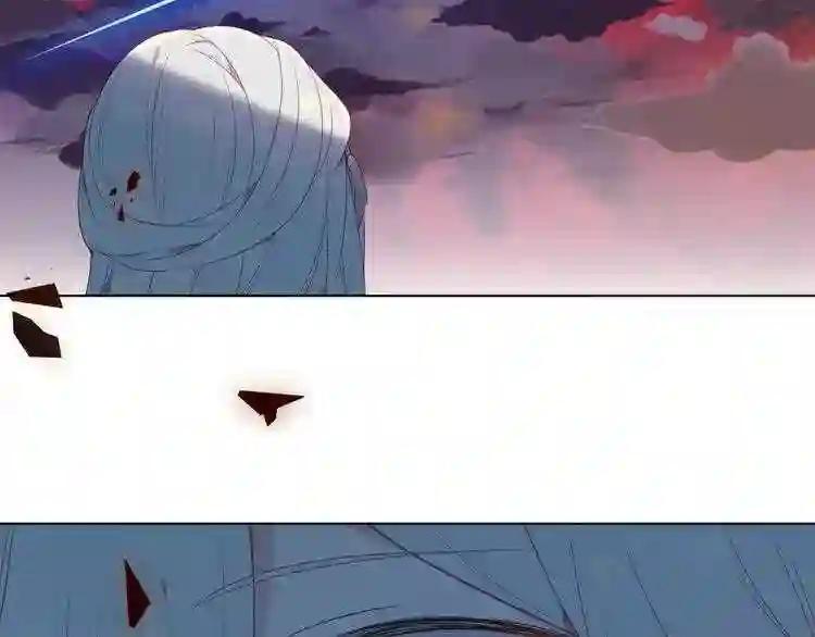 第162话 破碎的无形枷锁 第7页