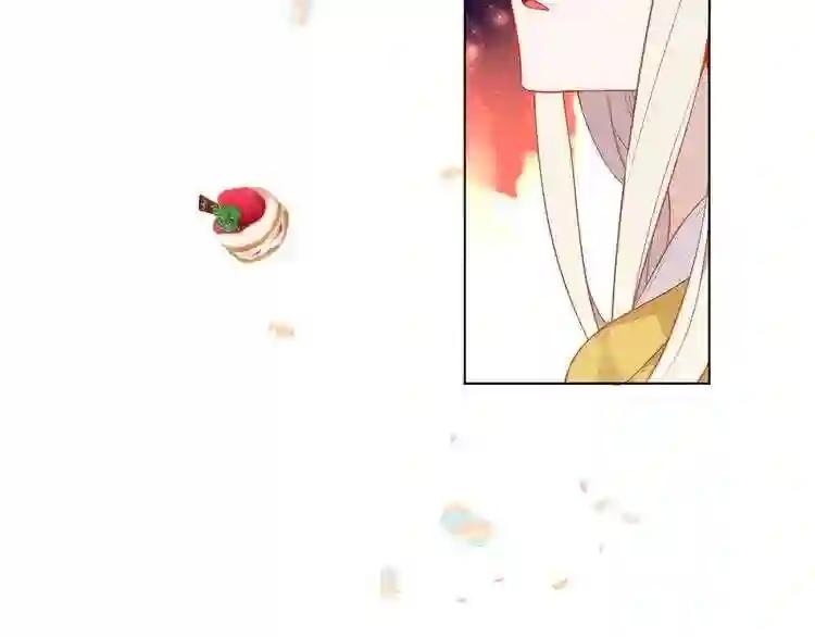 第162话 破碎的无形枷锁 第88页