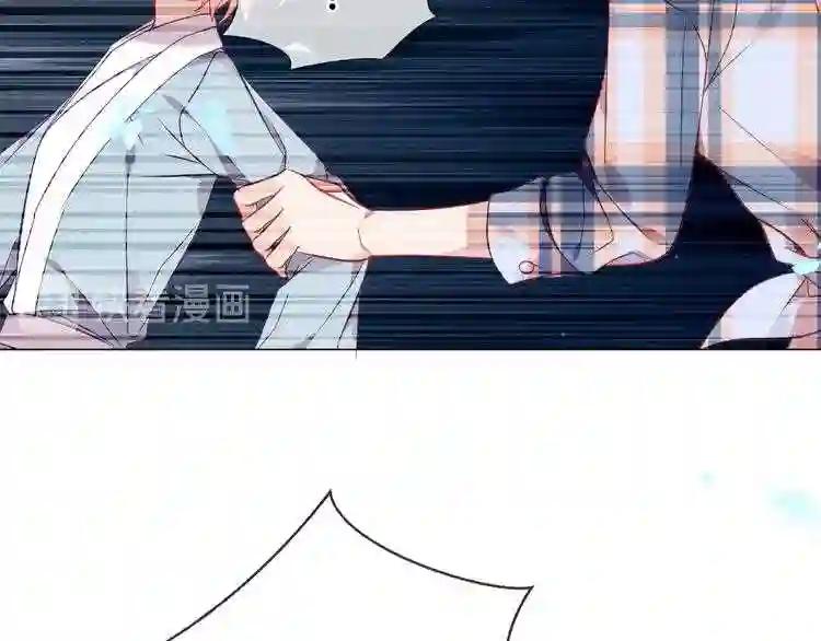 第162话 破碎的无形枷锁 第95页
