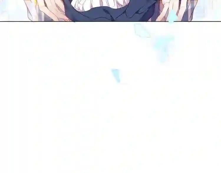 第162话 破碎的无形枷锁 第100页