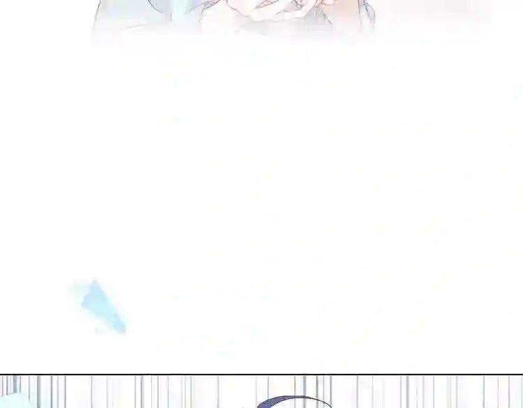 第162话 破碎的无形枷锁 第116页