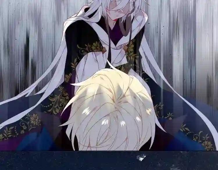 第162话 破碎的无形枷锁 第152页