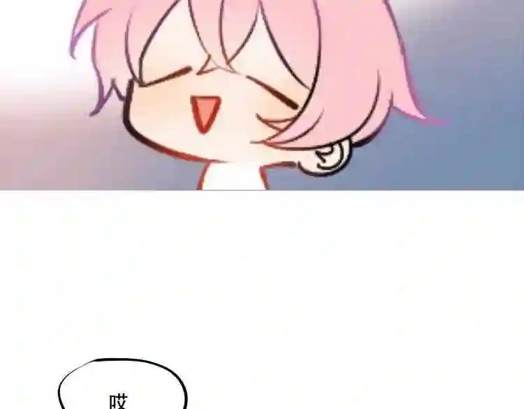 第162话 破碎的无形枷锁 第160页