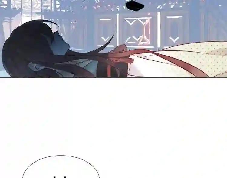 第116话 爱恨的心 第17页
