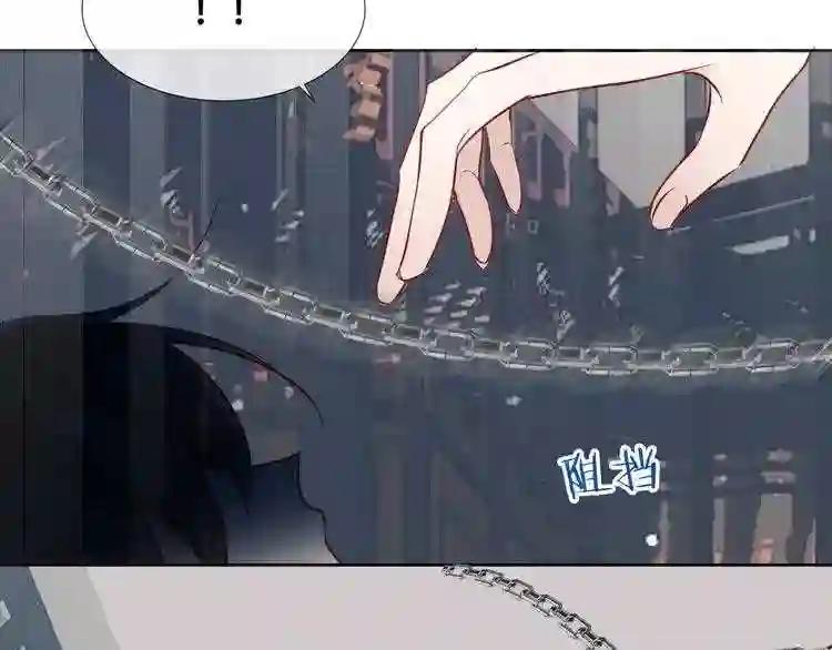 第116话 爱恨的心 第18页