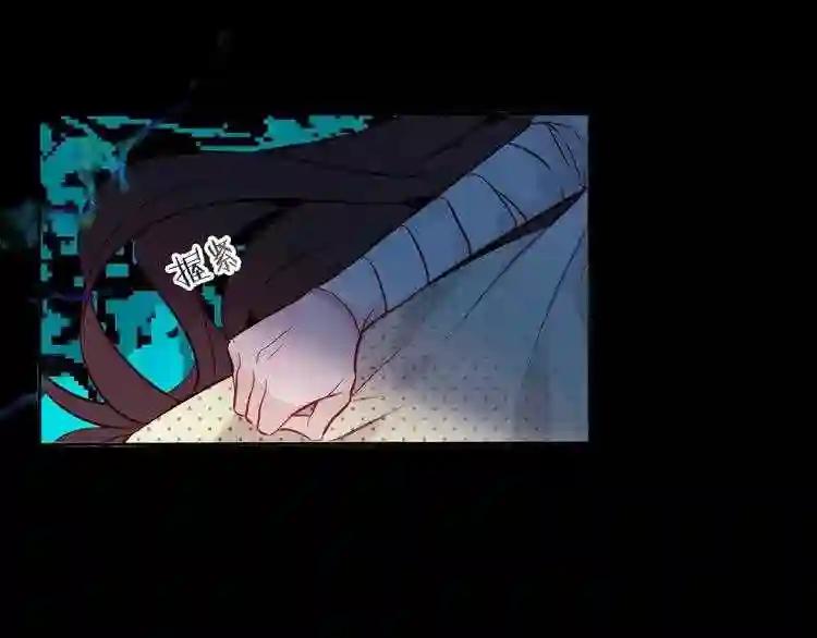 第116话 爱恨的心 第35页