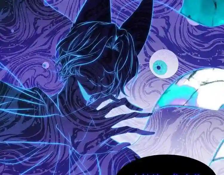 第116话 爱恨的心 第38页