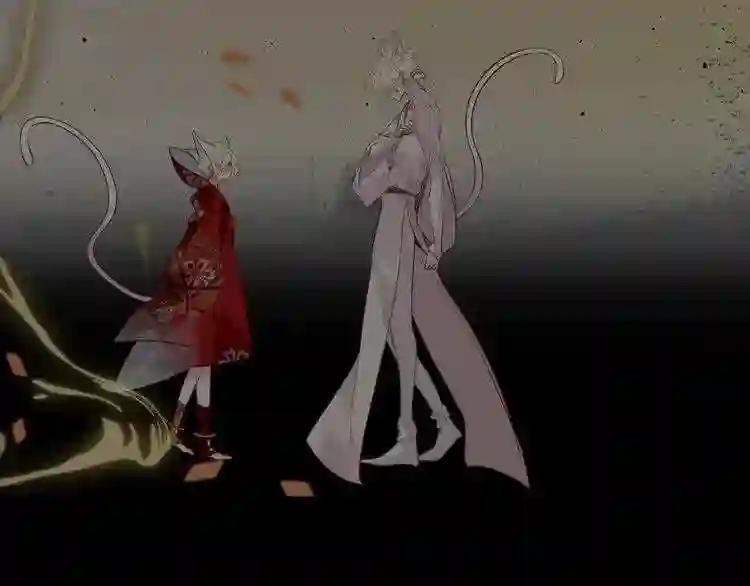第116话 爱恨的心 第50页