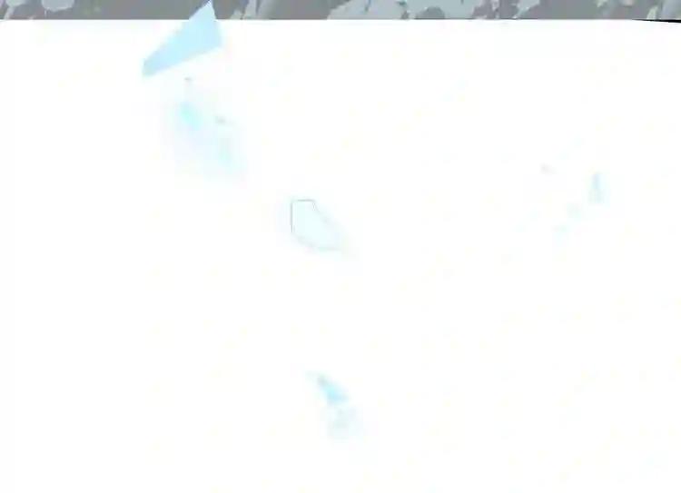 第116话 爱恨的心 第69页