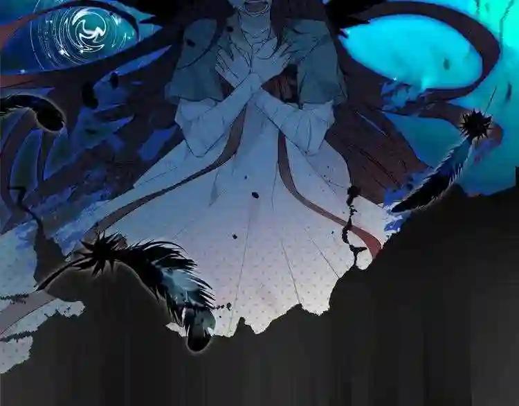 第116话 爱恨的心 第73页