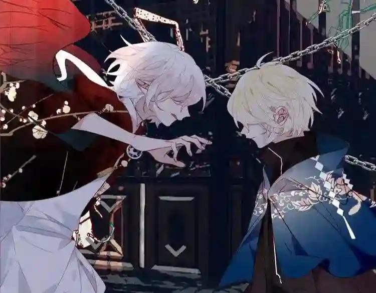 第116话 爱恨的心 第75页
