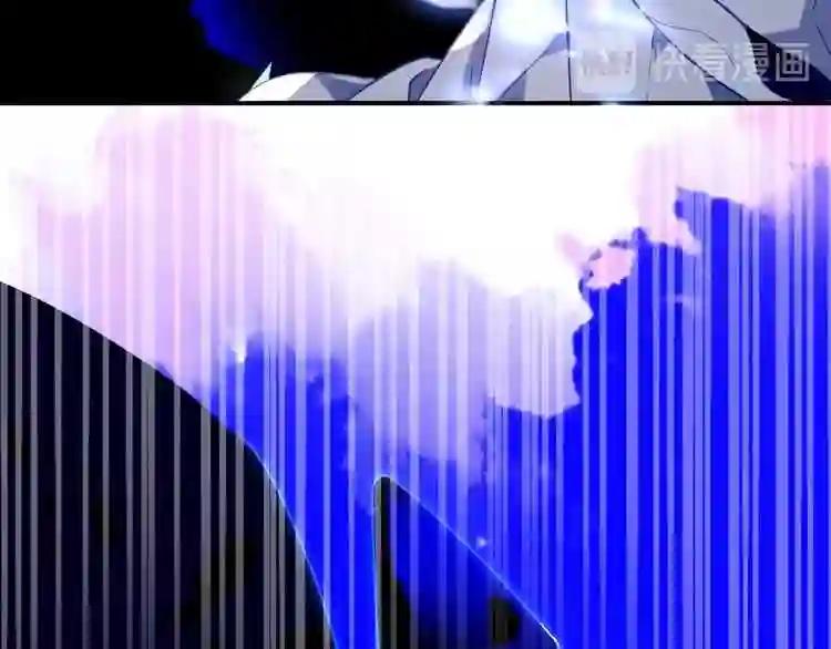 第89话 穿越时空的爱意 第68页